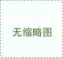 塑料瓶撕碎機(jī)前景利潤(rùn)怎么樣？一臺(tái)多少錢(qián)？