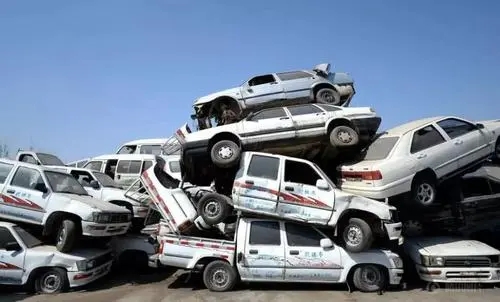 報(bào)廢汽車(chē)