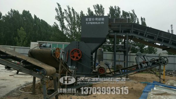 投資30**夠買到一臺(tái)多大功率、產(chǎn)能的金屬破碎機(jī)？