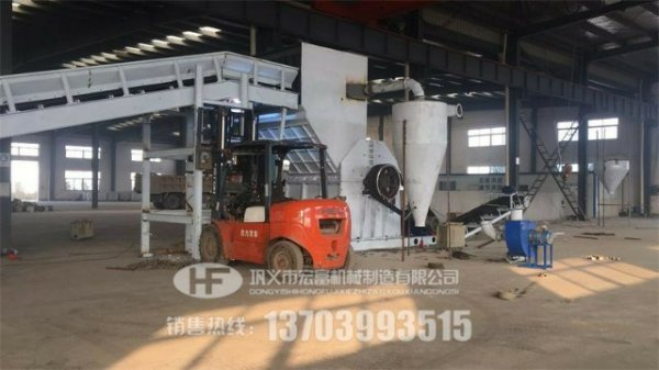 自行車_金屬破碎機(jī)成套設(shè)備視頻、價格、廠家