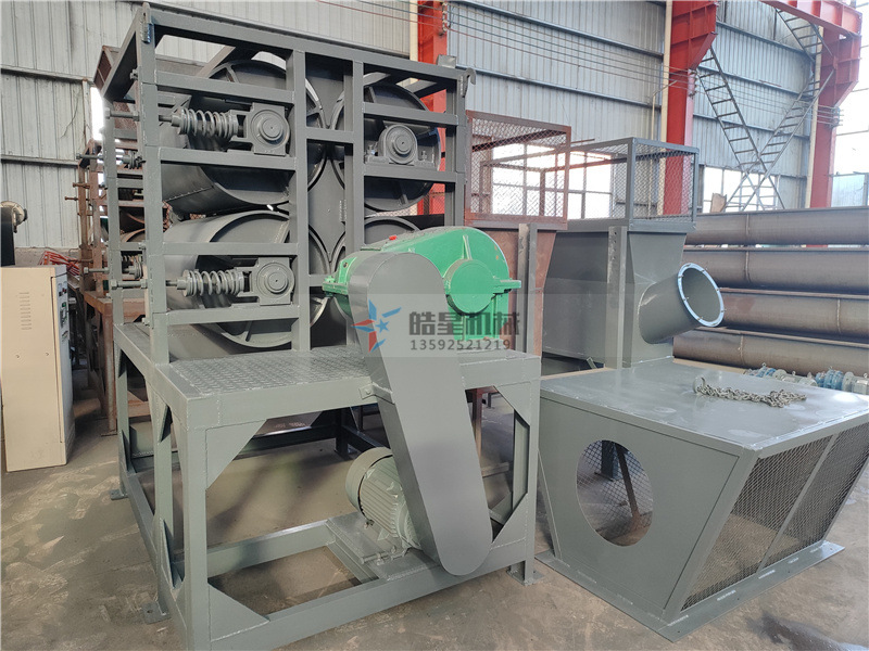 易拉罐壓扁機 <a href='http://www.revieve.com.cn/psxl/1295.html' target='_blank'><span>易拉罐壓扁機</span></a>